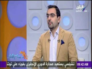 الشباب المصري وماذا بعد مؤتمر الشباب