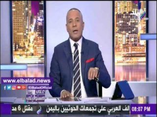 صدى البلد |أحمد موسى : الرئيس لا يتدحل لحساب سلطة على أخرى