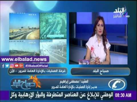 صدى البلد |استقرار الحركة المرورية على الطرق السريعة