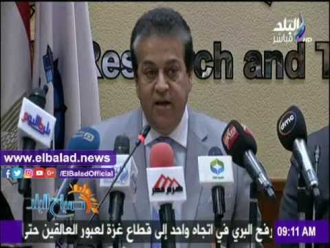 صدى البلد |جولة الرئيس السيسي الخليجية تتصدر نشرة أخبار «صدى البلد»