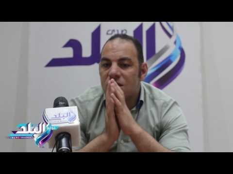 صدى البلد | بلال: «مفيش رقم 9 في مصر غير متعب».. وأفريقيا المقياس لتقييم البدري»