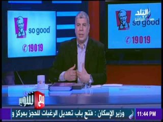 مع شوبير - "أبوهشيمة" يوقع أكبر بروتوكول تعاون بين مصر وتلفزيون أبوظبي