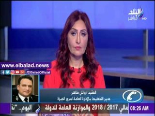 صدى البلد |نصائح "المرور" للسائقين خلال الطقس الحار