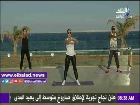 صدى البلد |تمرينات رياضية لتقوية عضلات الذراعين في «صباح البلد»