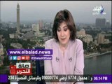 صدى البلد |نقيب الصحفيين: نهاية العام الحالي أنفراجة كبيرة وجني ثمار الإصلاح العام القادم