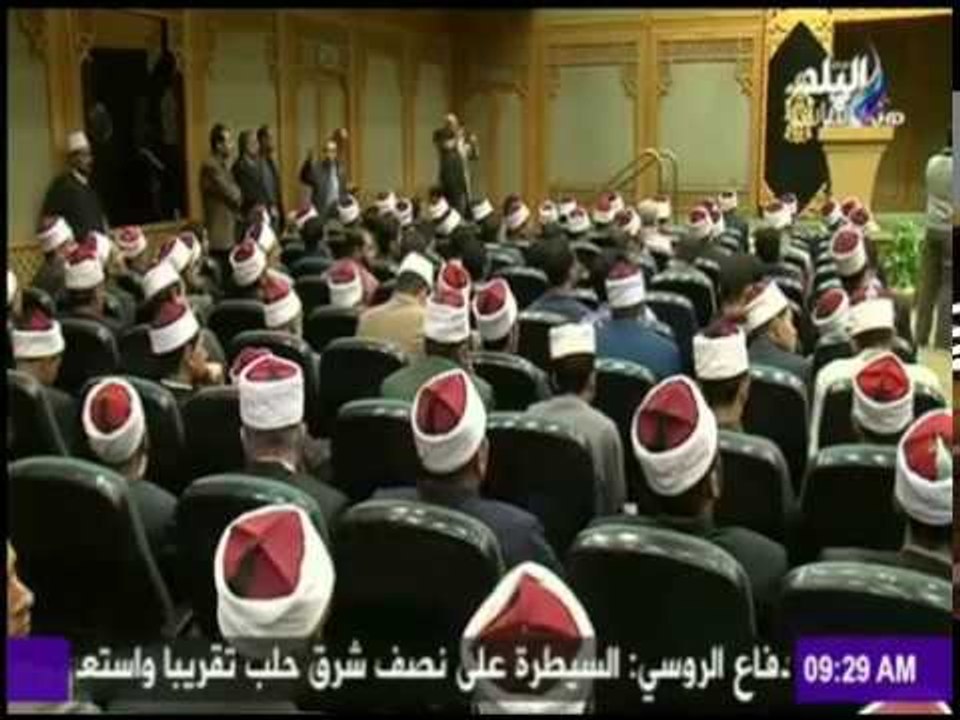 صباح البلد - حوار وطني جديد للأزهر من أجل مستقبل أفضل للشباب