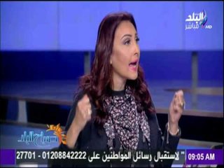 صباح البلد - جولة في الصحف والجرائد المصرية