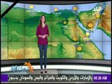 صباح البلد - تعرف على حالة الطقس ودرجات الحرارة المتوقعة في مصر..اليوم 12-12-2016