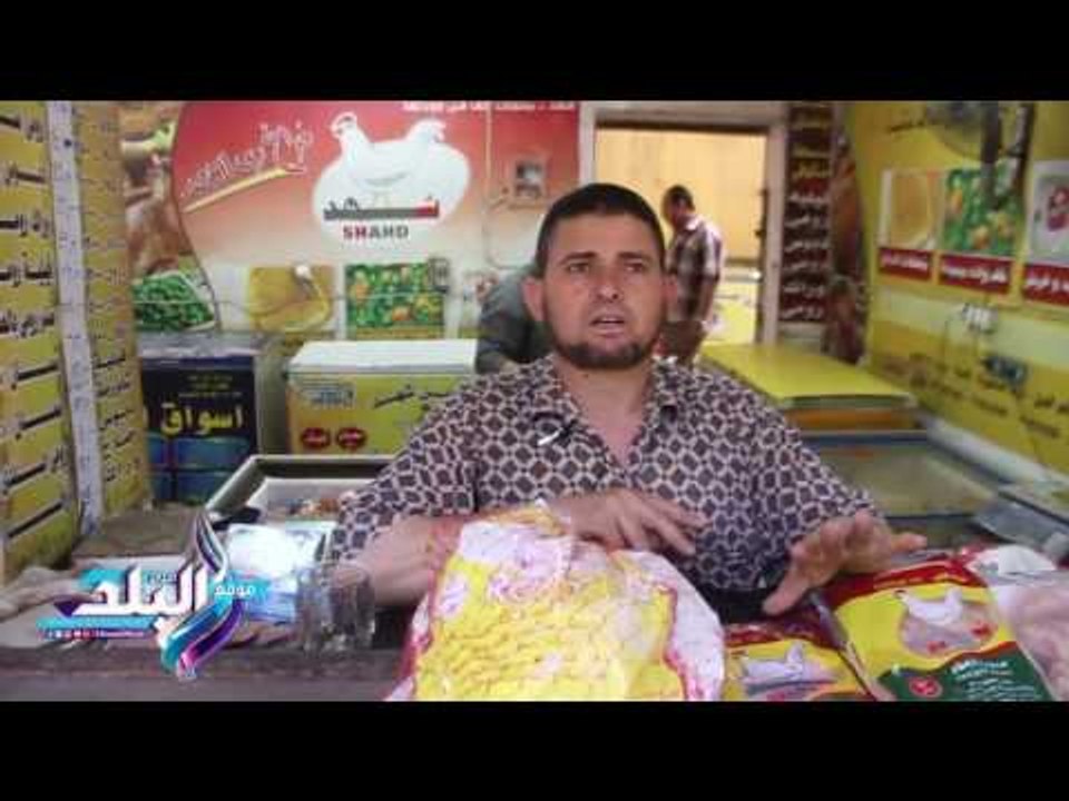 صدى البلد | «الزراعة» تطرح "ياميش" بأسعار مخفضة...