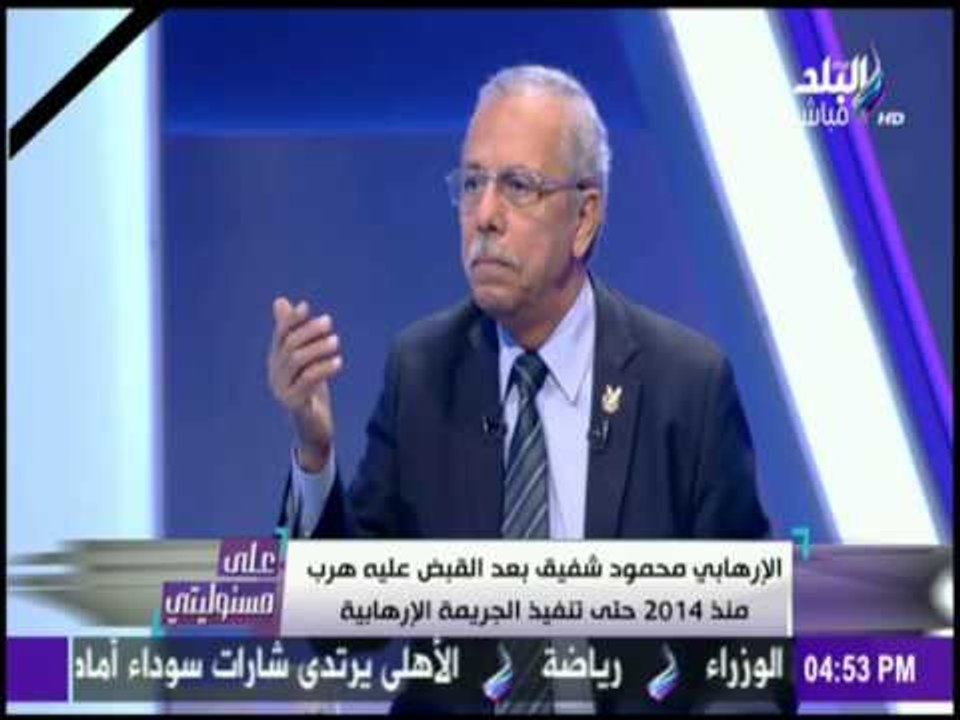 على مسئوليتي - منصور: تم إبلاغ الرئيس بكافة التفاصيل حول منفذ حادث الكنيسة البطرسية