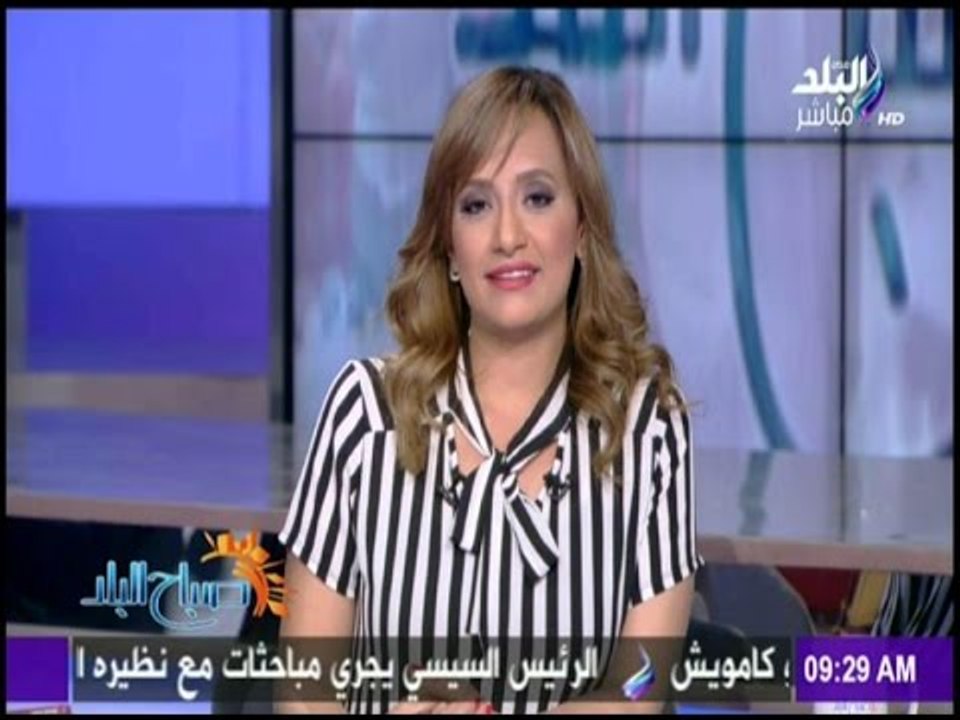 صباح البلد - فى عيد الطفولة...هند النعسانى توجة التحية للإعلامية صفاء ابو السعود