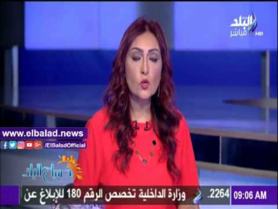 صدى البلد |اجتماع شريف اسماعيل بمجلس المحافظين...