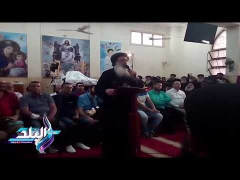 صدى البلد | مندوب قومي أسر الشهداء بكنيسة ماري جرجس بطنطا كلنا إيد واحدة وتحيا مصر
