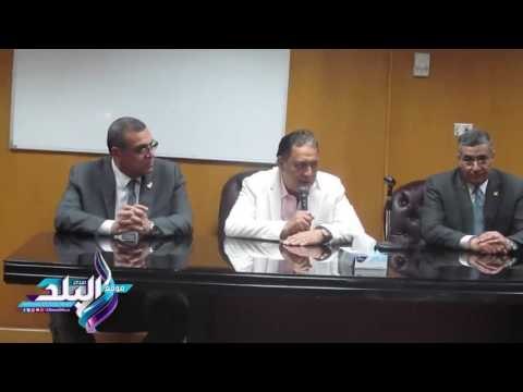 صدى البلد | وزير الصحة يقرر صرف شهر مكافأة للعاملين بالتأمين في الفيوم