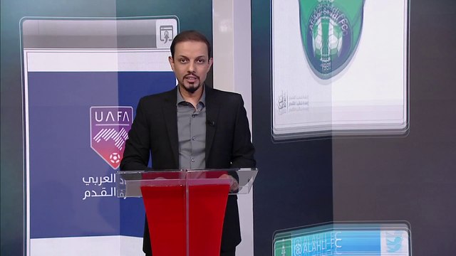 إدارة النادي الأهلي والجهازين الفني والإداري واللاعبين يحتفلون بعمر السومة بعد وصوله لـ100 هدف مع الفريق