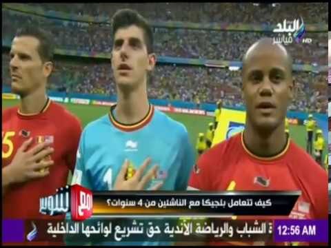 مع شوبير - شاهد كيف تتعامل بلجيكا مع الناشئين مقارنةً بما يحدث في مصر