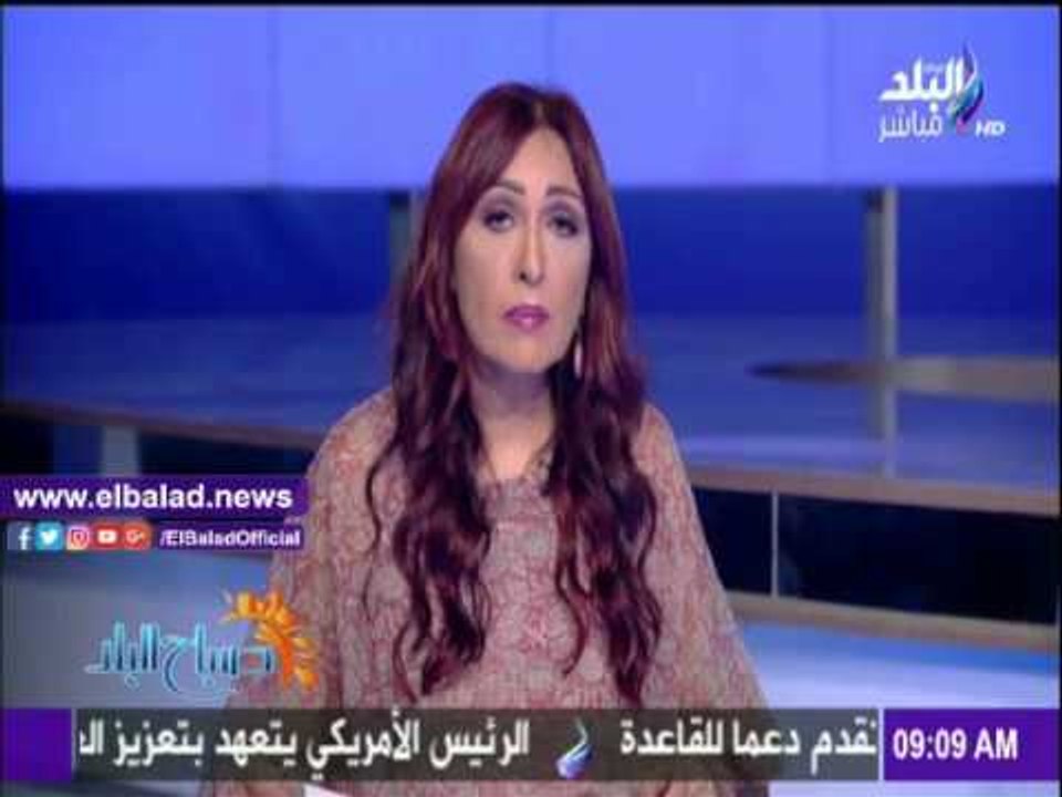 صدى البلد |اجتماع رئيس الوزراء مع مجلس المحافظين يتصدر نشرة أخبار "صدى البلد"