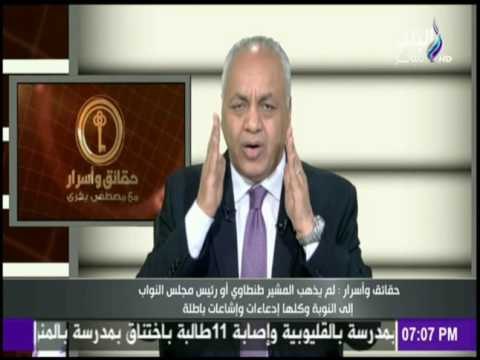حقائق وأسرار - مصدر أمني:لاصحة لما تردد حول إرسال 17 طائرة من القوات المصرية في سوريا