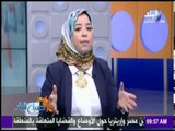 صباح البلد - ثورة جديدة في تكنولوجيا الطب المصري