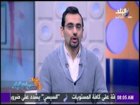 صباح البلد - أحمد مجدي عن إعدام الإرهابي «عادل حبارة» : أخيرا ..الحمدلله