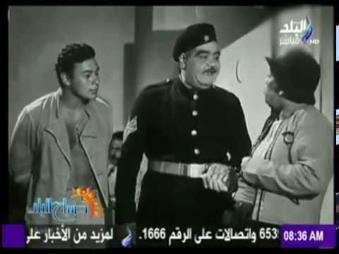 صباح البلد - أقوى وأفضل مشهد لـ إسماعيل يس في تاريخه المتألق