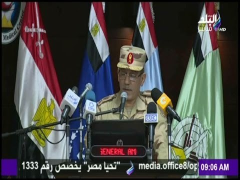 صباح البلد - الملتقى السنوي السادس للجودة والاعتماد بالقطاع الصحي