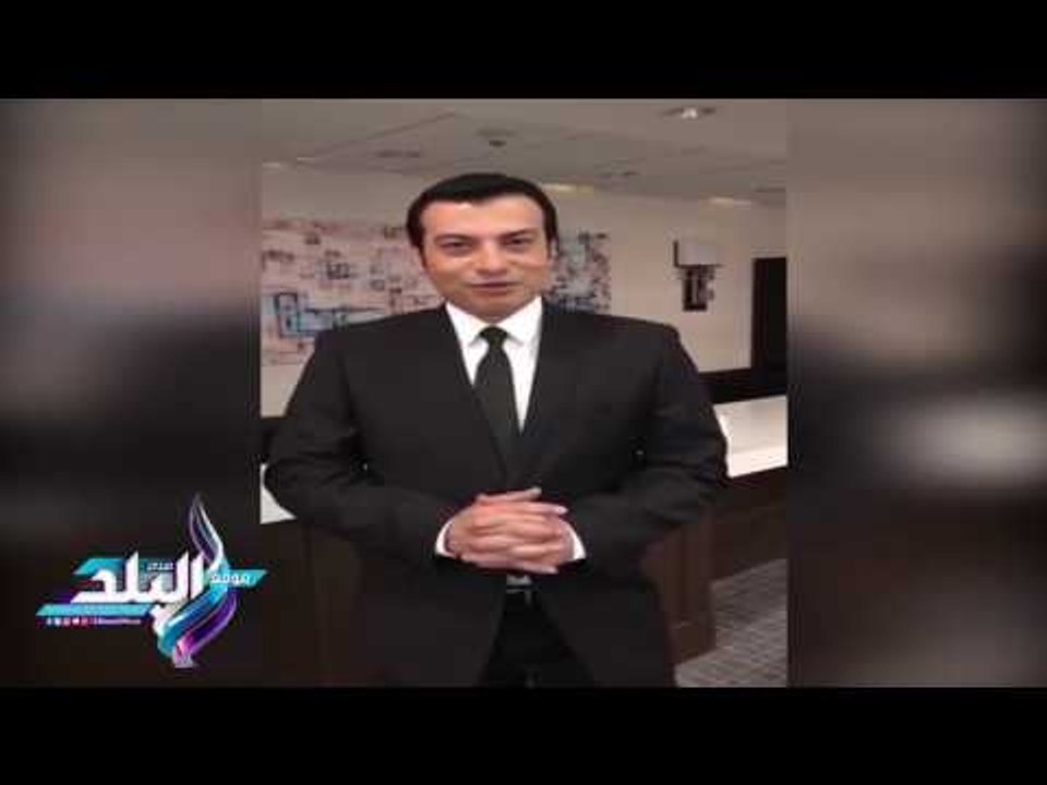 صدى البلد |  ايهاب توفيق يحي حفلا بولاية نيوجيرسي الأمريكية الجمعة