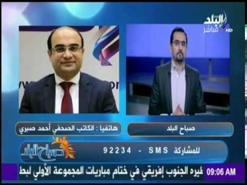 صباح البلد - انفراد أول خطوة لفلترة بطاقات التموين توفير 15مليار جنية سنويا