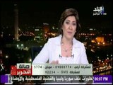 صالة التحرير - كارثة.. صناعة الدواجن في مصر مهددة بالإنهيار