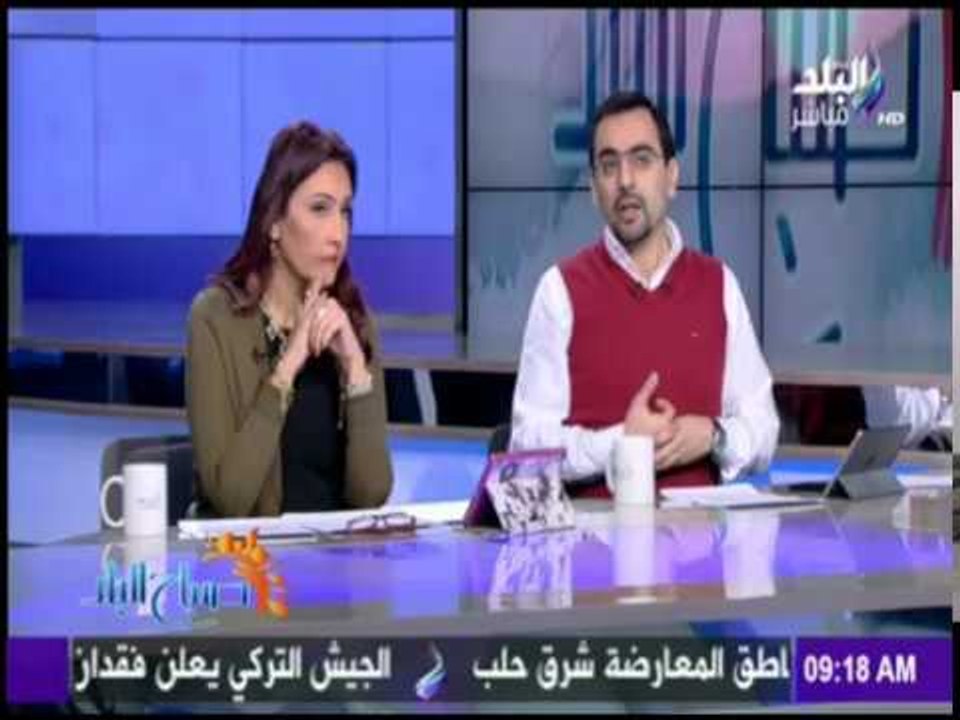 صباح البلد - 10 معايير إذا تحققت لديك لن تحصل على دعم من الحكومة