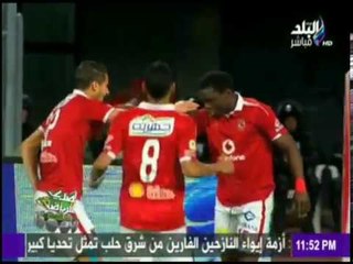 صدى الرياضة - رسمياً.. إيفونا لن يعود إلى الأهلي نهائياً