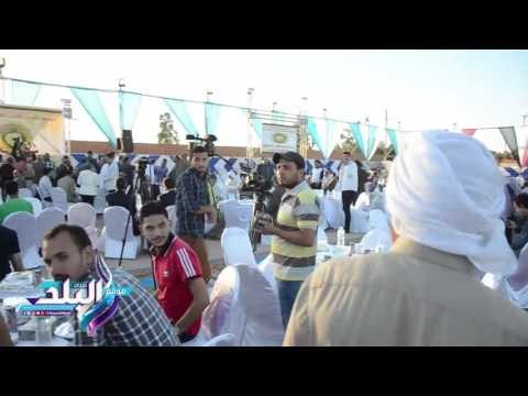 صدى البلد | حفل افطار القبائل المصرية والعربية اليوم