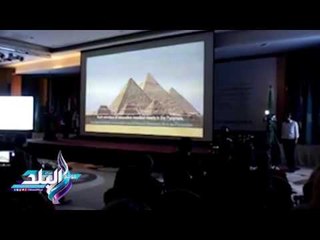 صدى البلد |التعليم تذيع فيلما تسجيليا عن تطور الفنون في مؤتمر نيباد