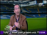 صدى الرياضة - لقاء يتجدد وتحليل خاص للكرة المصرية مع احمد الخضري وعلاء عزت