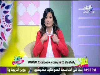 ست الستات - شاهد كيف تم النصب على المصريين من المحلات في يوم "الجمعة السوداء"