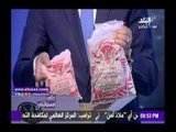 صدى البلد |أحمد موسى يستعرض محتويات شنط رمضان التى تقدمها الداخلية بالمجان