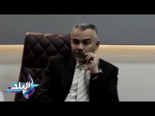 صدى البلد | رئيس شركة كرمة العقارية : لا يصح ان تتحول الدولة إلى " مقاول"