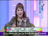 ست الستات - أضرار العنف الأسري على المجتمع المصري