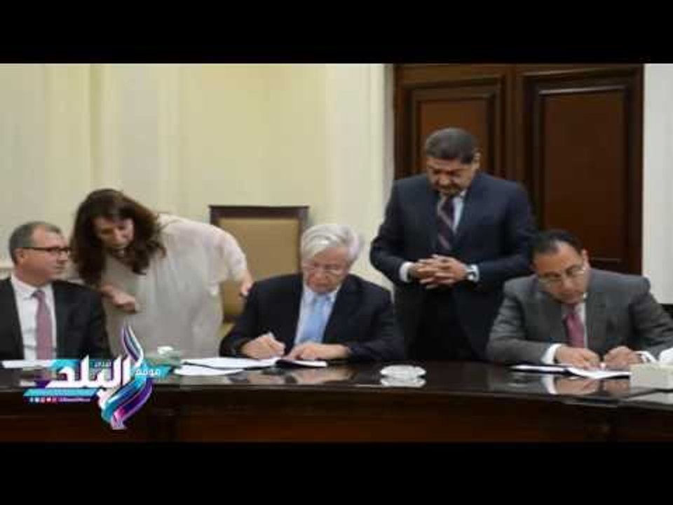 صدى البلد | بروتوكول تعاون بين "الإسكان" والأمم المتحدة لتطوير المناطق العشوائية