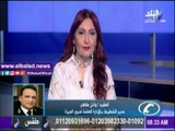 صدى البلد |تعرف على الحركة المرورية ومناطق الكثافات بالجيزة