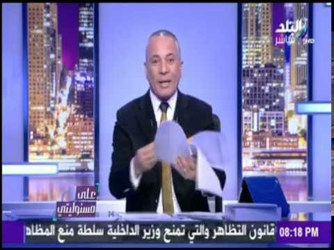 على مسئوليتي - تعرّف على المنتجات التي زادت الجمارك عليها