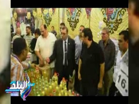 صدى البلد | محافظ الفيوم يفتتح منافذ أهلاً رمضان