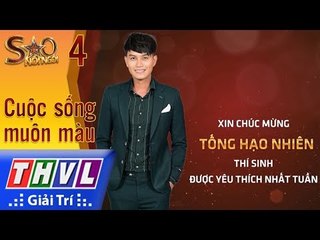 THVL | Sao nối ngôi Mùa 3 - Tập 4[1]: Khán Giả May Mắn