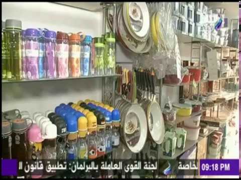 على مسئوليتي - استياء التجار من غلاء الاسعار بعد زيادة التعريفة الجمركية