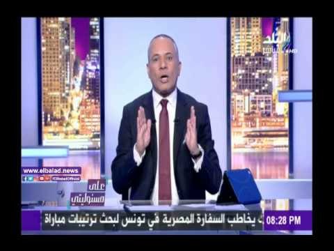 صدى البلد |أحمد موسى: مشروعات الصعيد عملاقة ولا يمكن لأحد ان يقلل من أهميتها