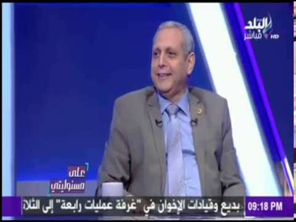 على مسئوليتي - لأول مرة مصلحة الجمارك تكشف سر زيادة التعريفة الجمركية