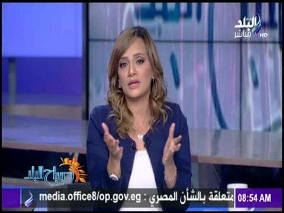 صباح البلد - هند النعسانى : عدم ملائمة مخرجات التعليم مع احتياجات السواق مشكلة عويصة يجب حلها