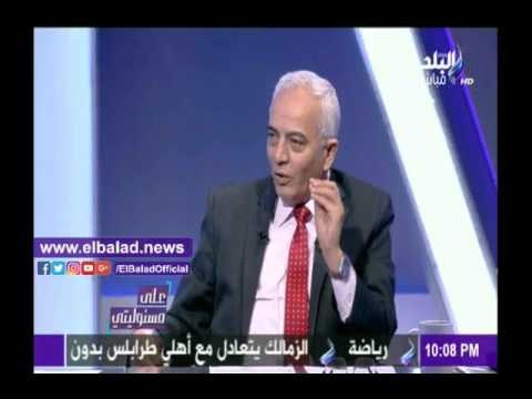صدى البلد |تعرف على عقوبة الغش في الإمتحانات