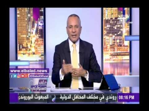 صدى البلد |أحمد موسى: الدولة أجرت عملية إنقاذ الوضع الاقتصادي