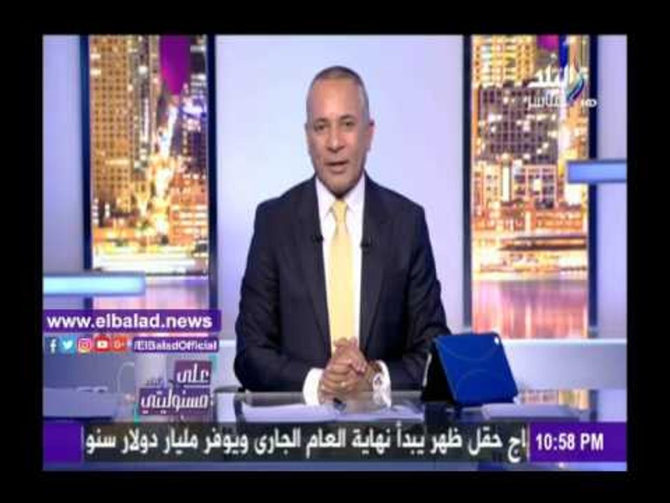 صدى البلد |أحمد موسى يهنئ «الزعيم» بمناسبة عيد ميلاده